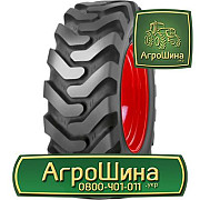 420/85R34 ≡ ТРАКТОРНІ ШИНИ ≡ Агрошина.укр, Закарпатська область. Україна