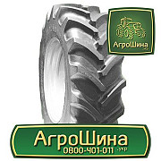 420/85R34 ≡ ТРАКТОРНІ ШИНИ ≡ Агрошина.укр, Закарпатська область. Україна