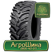 500/65R28 Nokian Tractor King ≡ ТРАКТОРНІ ШИНИ ≡ Агрошина.укр, Житомирська область. Україна