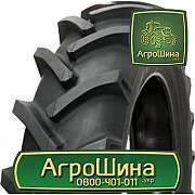 600/70 R30 BKT ≡ ТРАКТОРНІ ШИНИ ≡ Агрошина.укр, Донецька область. Україна