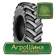 600/70 R30 BKT ≡ ТРАКТОРНІ ШИНИ ≡ Агрошина.укр, Донецька область. Україна