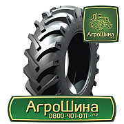 600/70 R30 BKT ≡ ТРАКТОРНІ ШИНИ ≡ Агрошина.укр, Донецька область. Україна