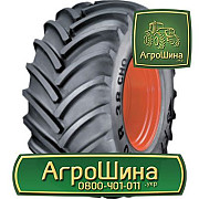 420/85R34 Goodyear ≡ ТРАКТОРНІ ШИНИ ≡ Агрошина.укр, Вінницька область. Україна
