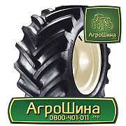 Тракторні шини ≡ 420/85 R30 ≡ Агрошина.укр, Вінницька область. Україна