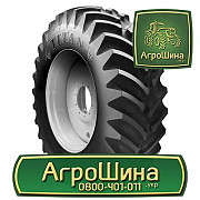 Тракторні шини ≡ 420/85 R30 ≡ Агрошина.укр, Вінницька область. Україна