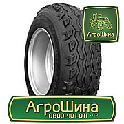 420/85R34 Michelin ≡ ТРАКТОРНІ ШИНИ ≡ Агрошина.укр, Волинська область. Україна