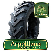 710/70R42 Mitas SFT ≡ ТРАКТОРНІ ШИНИ ≡ Агрошина.укр, Запорізька область. Україна