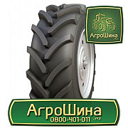 710/70R42 Mitas SFT ≡ ТРАКТОРНІ ШИНИ ≡ Агрошина.укр, Запорізька область. Україна