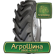 710/70R42 Mitas SFT ≡ ТРАКТОРНІ ШИНИ ≡ Агрошина.укр, Запорізька область. Україна