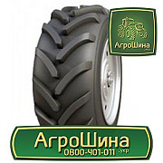710/70R42 Mitas SFT ≡ ТРАКТОРНІ ШИНИ ≡ Агрошина.укр, Запорізька область. Україна