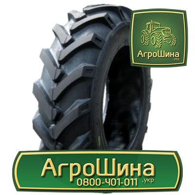 710/70R42 Mitas SFT ≡ ТРАКТОРНІ ШИНИ ≡ Агрошина.укр, Запорізька область.  - зображення 1