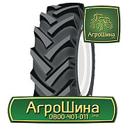 710/70R42 Michelin MachXBib ≡ ТРАКТОРНІ ШИНИ ≡ Агрошина.укр, Київська область. Україна