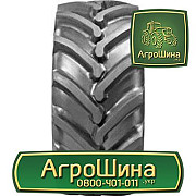 710/70R42 Michelin MachXBib ≡ ТРАКТОРНІ ШИНИ ≡ Агрошина.укр, Київська область. Україна