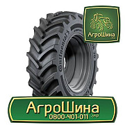 710/70R42 BKT ≡ СІЛЬГОЗШИНИ ≡ Агрошина.укр, Київ. Україна
