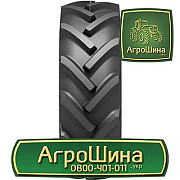 710/70R42 BKT ≡ СІЛЬГОЗШИНИ ≡ Агрошина.укр, Київ. Україна