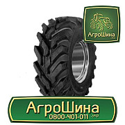 710/70R42 BKT ≡ СІЛЬГОЗШИНИ ≡ Агрошина.укр, Київ. Україна