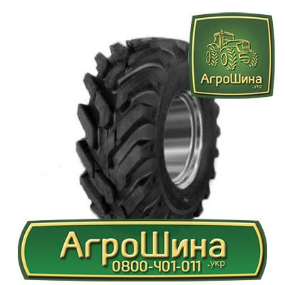 710/70R42 BKT ≡ СІЛЬГОЗШИНИ ≡ Агрошина.укр, Київ.  - зображення 1