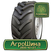 710/70R42 BKT RT 765 ≡ ТРАКТОРНІ ШИНИ ≡ Агрошина.укр, Київ. Україна