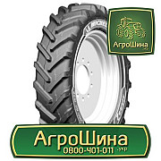710/70R42 BKT RT 765 ≡ ТРАКТОРНІ ШИНИ ≡ Агрошина.укр, Київ. Україна