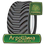 710/70R42 BKT RT 765 ≡ ТРАКТОРНІ ШИНИ ≡ Агрошина.укр, Київ. Україна