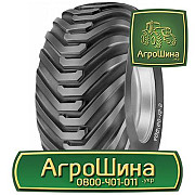 710/70R42 Nortec ≡ ТРАКТОРНІ ШИНИ ≡ Агрошина.укр, Київ. Україна