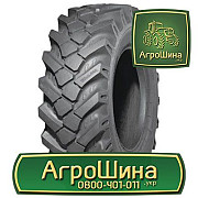 710/70R42 Nortec ≡ ТРАКТОРНІ ШИНИ ≡ Агрошина.укр, Київ. Україна
