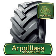 710/70R42 Nortec ≡ ТРАКТОРНІ ШИНИ ≡ Агрошина.укр, Київ. Україна