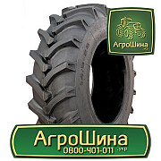 710/70 R42 BKT ≡ ТРАКТОРНІ ШИНИ ≡ Агрошина.укр, Київ. Україна