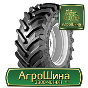 710/70 R42 BKT ≡ ТРАКТОРНІ ШИНИ ≡ Агрошина.укр, Київ. Україна
