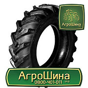 710/70 R42 Michelin ≡ ТРАКТОРНІ ШИНИ ≡ Агрошина.укр, Київ. Україна