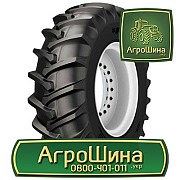 710/70 R42 ≡ ТРАКТОРНІ ШИНИ ≡ Агрошина.укр, Київ. Україна