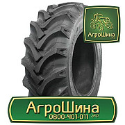 710/70 R42 ≡ ТРАКТОРНІ ШИНИ ≡ Агрошина.укр, Київ. Україна