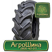 710/70 R42 ≡ ТРАКТОРНІ ШИНИ ≡ Агрошина.укр, Київ. Україна