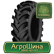 710/70 R42 ≡ ТРАКТОРНІ ШИНИ ≡ Агрошина.укр, Київ. Україна