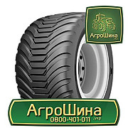 Шина 710/70R42 ціна ≡ ТРАКТОРНІ ШИНИ ≡ Агрошина.укр, Київ. Україна