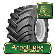 Шина 710/70R42 ціна ≡ ТРАКТОРНІ ШИНИ ≡ Агрошина.укр, Київ. Україна
