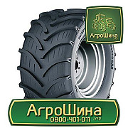 Шина 710/70R42 ціна ≡ ТРАКТОРНІ ШИНИ ≡ Агрошина.укр, Київ. Україна