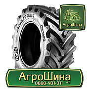 Тракторні шини 710/70 R38 ≡ Агрошина.укр, Київ. Україна
