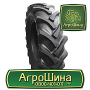 Тракторні шини 710/70 R38 ≡ Агрошина.укр, Київ. Україна