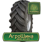 710/70R38 BKT ≡ ТРАКТОРНІ ШИНИ ≡ Агрошина.укр, Київ. Україна