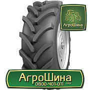 710/70R38 BKT ≡ ТРАКТОРНІ ШИНИ ≡ Агрошина.укр, Київ. Україна