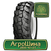 710/70R38 Michelin ≡ ТРАКТОРНІ ШИНИ ≡ Агрошина.укр, Київ. Україна