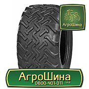 710/70R38 Michelin ≡ ТРАКТОРНІ ШИНИ ≡ Агрошина.укр, Київ. Україна
