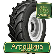 710/70R38 Michelin ≡ ТРАКТОРНІ ШИНИ ≡ Агрошина.укр, Київ. Україна