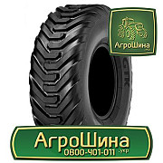 380/105R50 ≡ Сільгоспшини ≡ АГРОШИНА, Київ. Україна