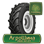 380/105R50 ≡ Сільгоспшини ≡ АГРОШИНА, Київ. Україна