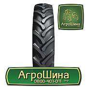 380/105R50 ≡ Сільгоспшини ≡ АГРОШИНА, Київ. Україна