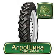 380/105R50 Firestone ≡ СІЛЬСЬКОГОСПОДАРСЬКІ ШИНИ ≡ АГРОШИНА, Тернопільська область. Україна