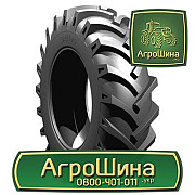 380/105R50 Firestone ≡ СІЛЬСЬКОГОСПОДАРСЬКІ ШИНИ ≡ АГРОШИНА, Тернопільська область. Україна
