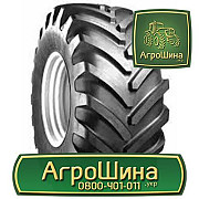 380/105R50 Firestone ≡ СІЛЬСЬКОГОСПОДАРСЬКІ ШИНИ ≡ АГРОШИНА, Тернопільська область. Україна